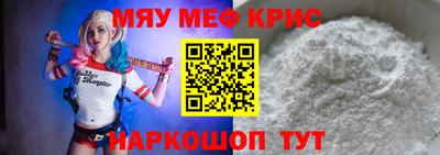 скорость Конаково