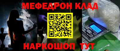 скорость Конаково