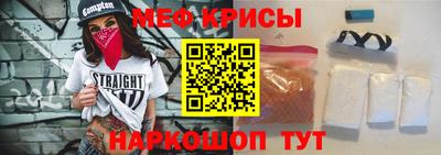 скорость Конаково