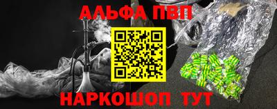 скорость Конаково