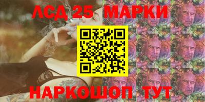 первитин Коммунар