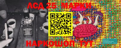первитин Коммунар