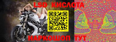 скорость Конаково