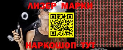 первитин Коммунар