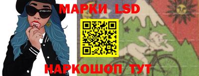 скорость Конаково