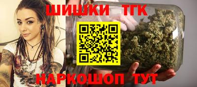 мескалин Комсомольск-на-Амуре