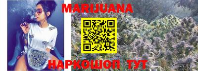 первитин Коммунар