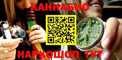 скорость Конаково