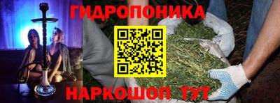 первитин Коммунар