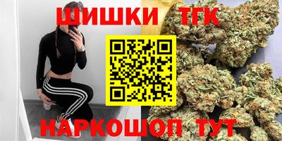 мескалин Комсомольск-на-Амуре