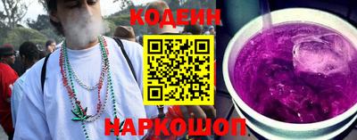 скорость Конаково