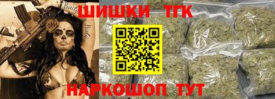 первитин Коммунар