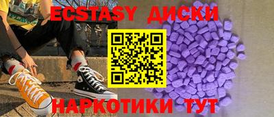 скорость Конаково