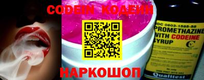 скорость Конаково
