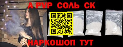 скорость Конаково