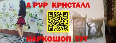 скорость Конаково