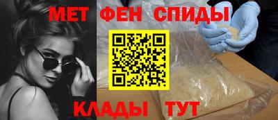 скорость Конаково