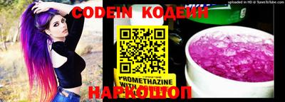 скорость Конаково