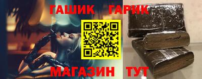 первитин Коммунар
