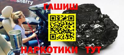 скорость Конаково