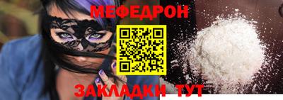 первитин Коммунар