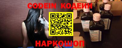 первитин Коммунар
