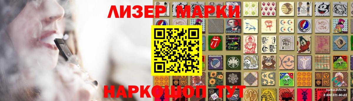 Югорск  ЛСД экстази кислота  Вход с VPN 